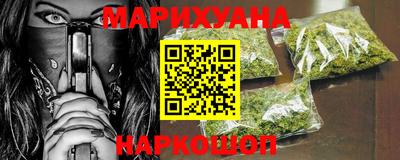тгк Новозыбков