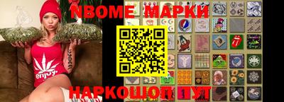 тгк Новозыбков