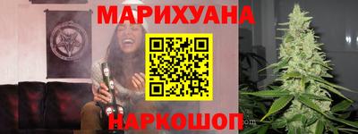 тгк Новозыбков