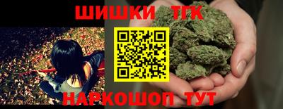 мескалин Новодвинск